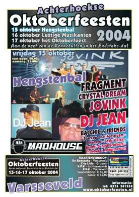vix poster oktoberfeesten 2004